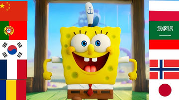 SpongeBob - in different languages meme #googletranslate