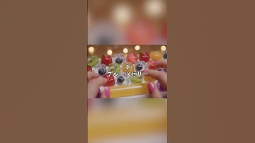 AIだから作れる不思議なキーボードで比較ASMR