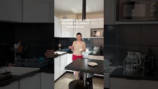 Наш понедельник 27.10.25 #планы#сына #мамасына#мама#макс#нашдень