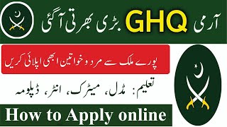 GHQ Rawalpindi Jobs 2023| How to Apply Pakistan Army Civilian jobs| Pak army Latest jobs| jobs2023