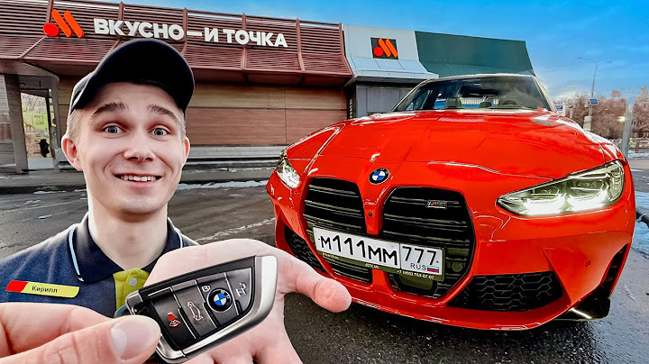 Подарил BMW работнику «ВКУСНО и ТОЧКА» - он ошалел!