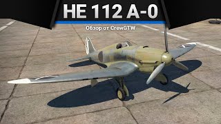 He 112 A-0 ТЫК-ТЫК-ТЫК в War Thunder