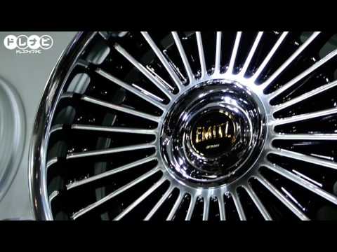 ワーク イミッツの新作ホイールを見よ！[東京オートサロン2017