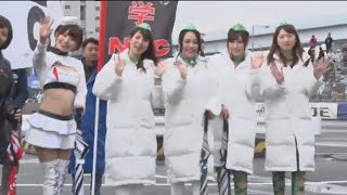 2017 D1 Rd 1 ニコ生映像  オープニングセレモニー / Opening ceremony