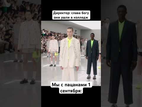 Ставь лайк если было также #прикол #мем #мемы #приколы #угар #жиза #meme #memes