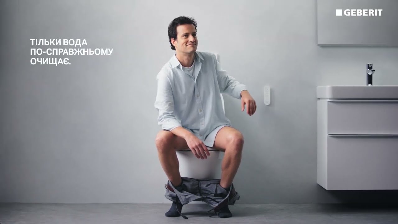 Geberit Video Thumbnail