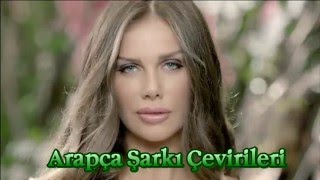 Nicole Saba Hafdal Ahlam Türkçe Altyazılı Turkish Sub.