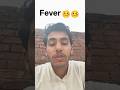 fever aa gya 🤧🤧🤒🤒#fever #vlog #viral #explorepage #youtubeshorts #trendingshorts #emotional #sadvide