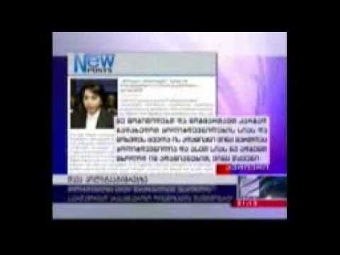 დავა პოლიტპატიმრებზე