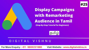 Create Google Ads Display Campaigns with Remarketing Audience in Tamil | YouTube Audience Targeting