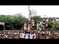 Dahi Handi 2018 - Gone Wrong | दही हंडी महोत्सव - Janamashatmi 2018