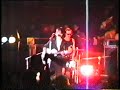 Концерт группы КИНО В Уфе. 1990 год.1 часть.