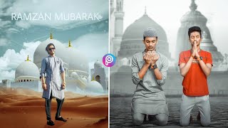 Eid Mubarak Photo Editing || Ramzan Special photo Editing tutorial || Eid Mubarak photo Editing