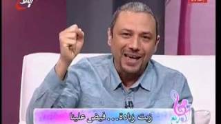 Video voorbeeld van "ترنيمة زيت زيادة - فيليب ويصا - الحياة الجديدة"