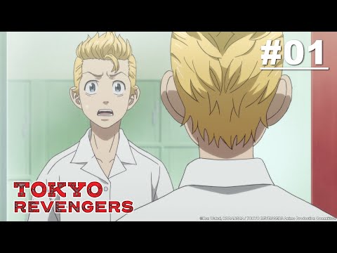 Tokyo Revengers - Episode 01 [English Sub]