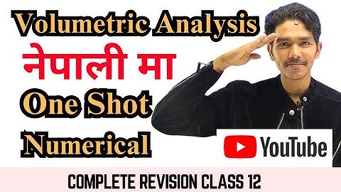 Volumetric Analysis| Complete Revision | Numerical| NEB 2025 | All Chemistry
