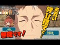 WEBラジオ「片田舎のおっさん、進行役(パーソナリティ)になる第3回 ショートver.①| ゲスト：上田瞳
