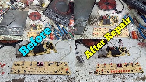 Induction Display कभी काम करता है और कभी नहीं करता क्या करे | induction display  solution | Part 2