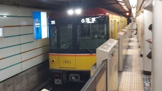 東京メトロ銀座線1000系1131F各駅停車浅草駅行き赤坂見附駅到着(2022/12/20)