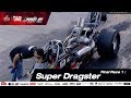 FINAL DAY2 : SUPER DRAGSTER RUN1 10-DEC-2017