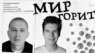 :     OXXXYMIRON -  