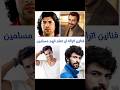فنانين اتراك لن تعلم انهم مسلمين فنانين اتراك لن تعلم انهم مسلمين