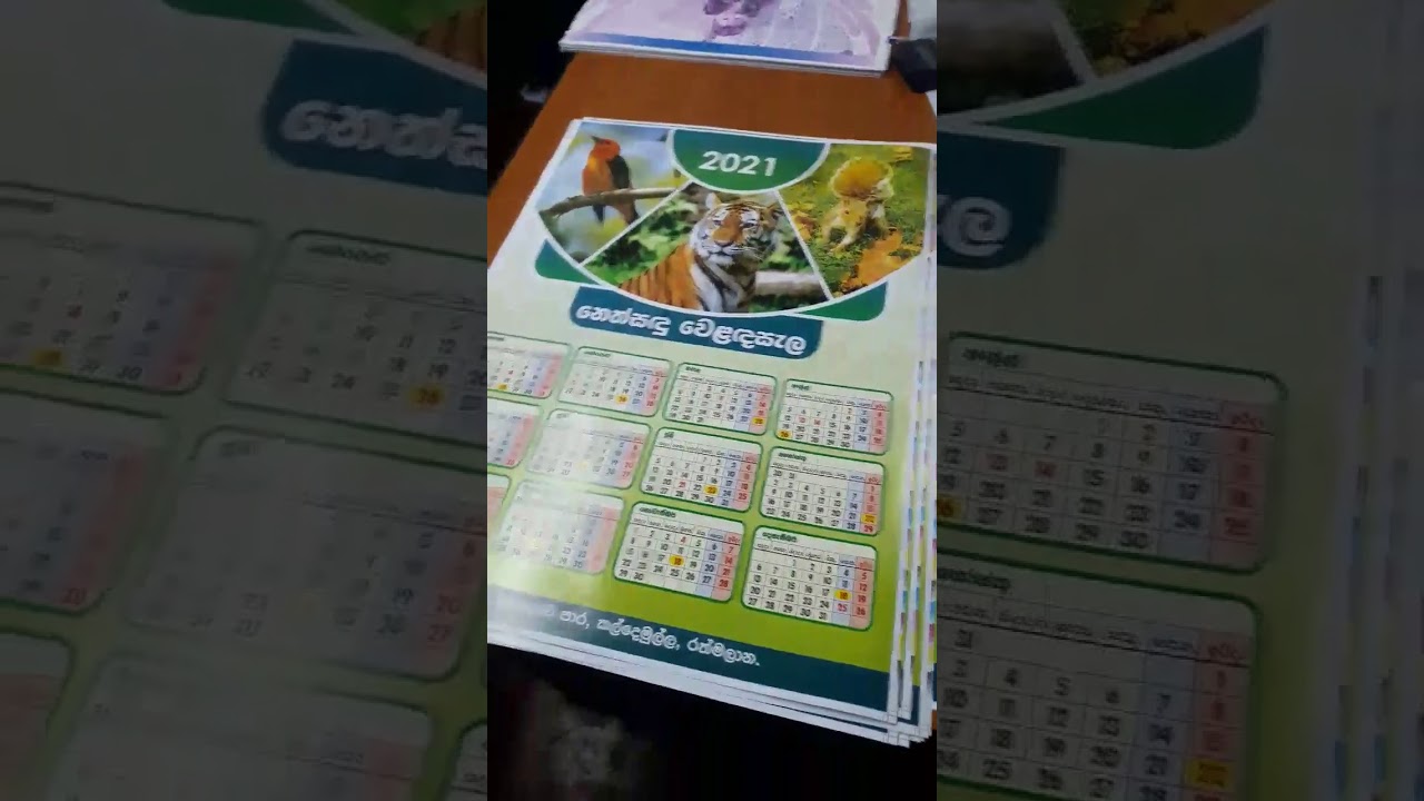 Calendar Printing 2021