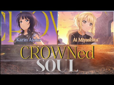 CROWNed SOUL / DiverDiva / Lyrics [Romaji | Kanji | English | Español]
