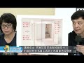 密室逃脫員工遭勒脖奪命 解剖釐清死因 | 20260522 公視手語新聞