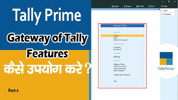 Tally Prime Gateway of Tally Features in Hindi | Different Tally #Erp9 and #Tally Prime |#tallyprime