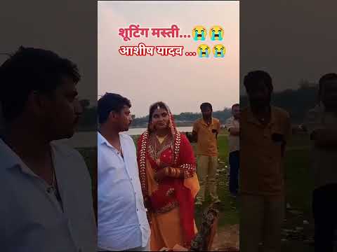 patana se uthato Arthiya ❤💔❤‍🔥🥀 #aashish_yadav #ke #maghi #new#trending #sadsong #2026