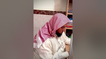 القارئ حسن صلاح بعلول. تلاوة من سورة الإنسان