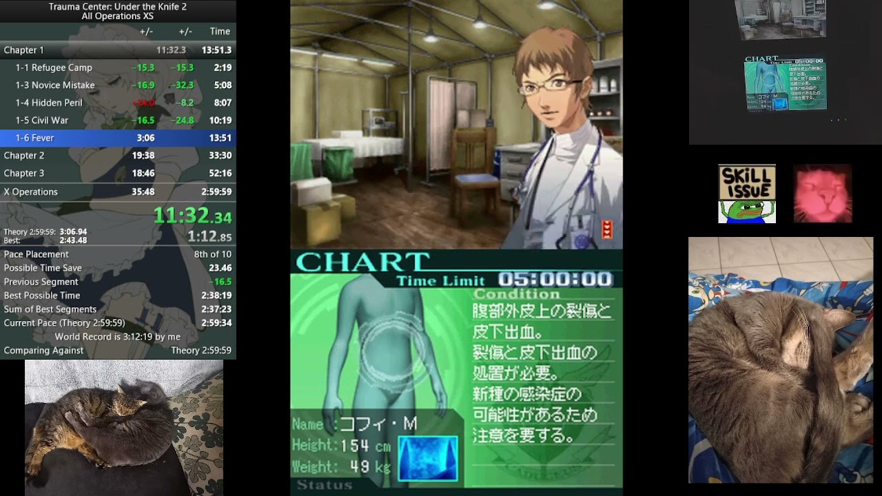 Trauma Center: Under the Knife 2 All Operations XS in 2h51min34s (current wr)