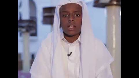 تَبَارَكَ الَّذِي جَعَلَ فِي السَّمَاءِ بُرُوجًا (الفرقان) تلاوة رائعة القارئ عمر عبدالله كيكيا