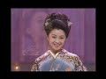 小指の思い出(코유비노오모이데)새끼손가락의추억 長山洋子(나가야마요-코)