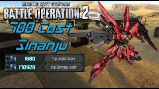 Gundam Battle Operation 2: Level 1 Sinanju.