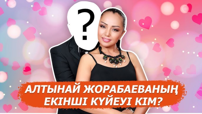 Қыздарға арналған секс мақалалар