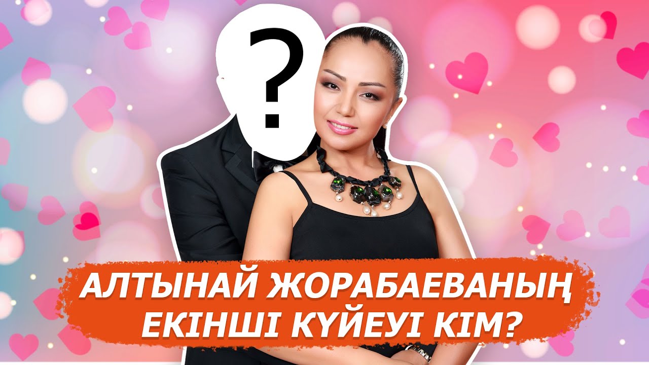 Лесби әйелдің аяқтары