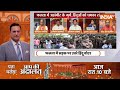 West Bengal Election 2026 :   क्या है जहांगीर खान मॉडल, बंगाल पर एक्सपर्ट का खुलासा ! BJP Vs TMC