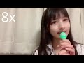 シュール 真夏の夜の河口夏音と谷崎早耶(≠ME)