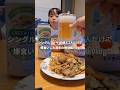 【これが現実】子供2人と暮らす爆食シングルファザー。息子がいない娘と2人きりの週末で爆食いした晩ご飯 ワンオペ焼きそば作り晩御飯Vlog #シングルファザー