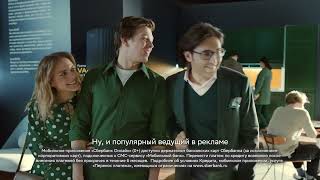Музыка из рекламы Сбер - Самый популярный кредит (Андрей Малахов) (Россия) (2021)