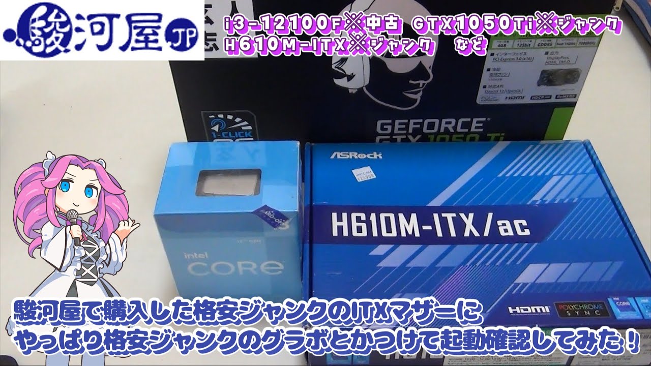 K*n様 ■ジャンク品■　メモリ K*n様 □ジャンク品□ メモリ 4 【公式通販】