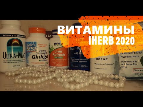 Videó: Vitamin Szépségsaláta 