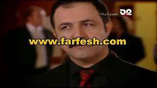 مسلسل المطاردة الجزء الثالث حلقة24