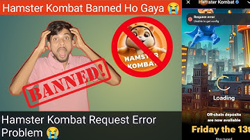 Hamster Kombat Banned Ho Gaya 😭 Request Error Problem Solved || Hamster Kombat Request Error  !