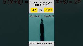 USA Vs Japan Math Slove #maths #mathskills #mathstricks #mathstricks #knowledge #knowledge
