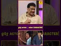 One Actor, Multiple Characters 🔥 | எப்படி சாத்தியம்? | Movie Magic Explained