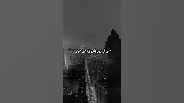 ادم اشمعني انا تتر مسلسل ابن حلال 