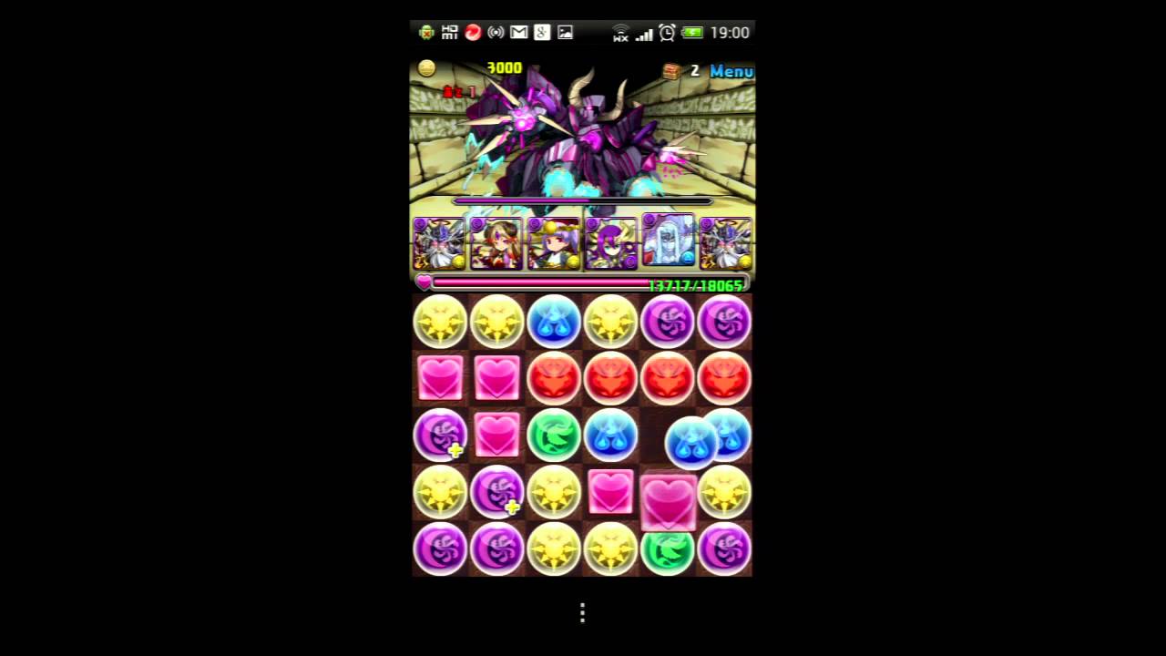 ぱずどら 上方修正される暗黒覚醒闇ゼウスパーティーを考えてみた